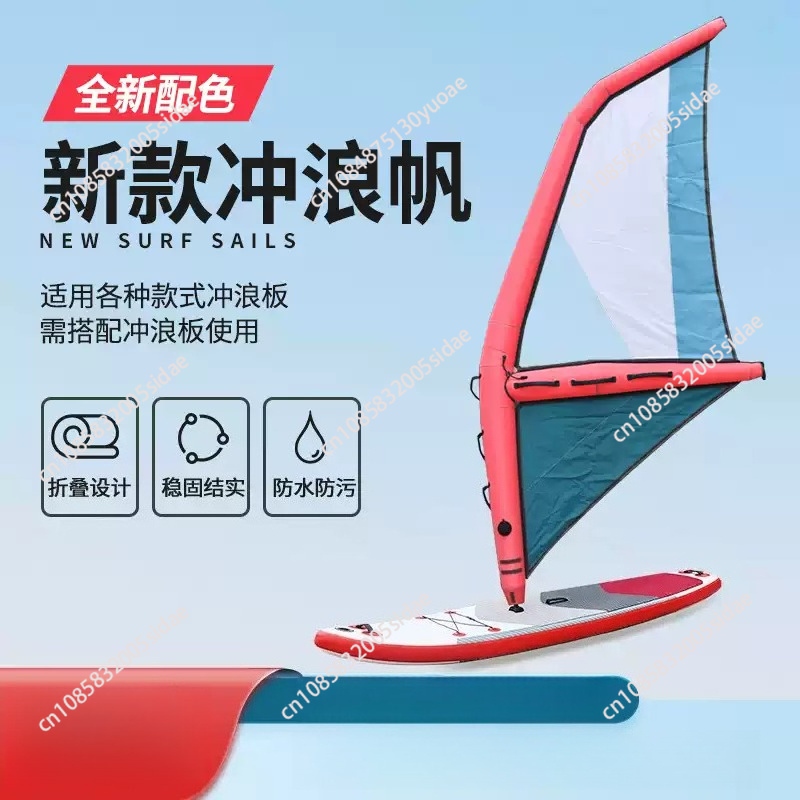 Inflatable Paddle Board New Ve - огляд і ціна Aquatic Sports Activities