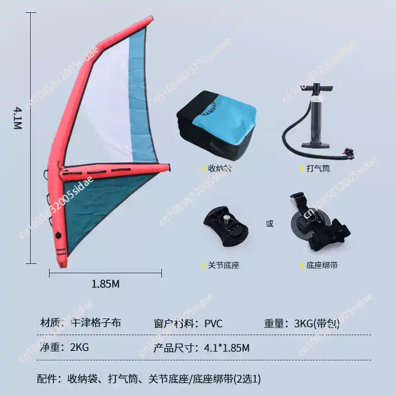 Inflatable Paddle Board New Ve - огляд і ціна Aquatic Sports Activities
